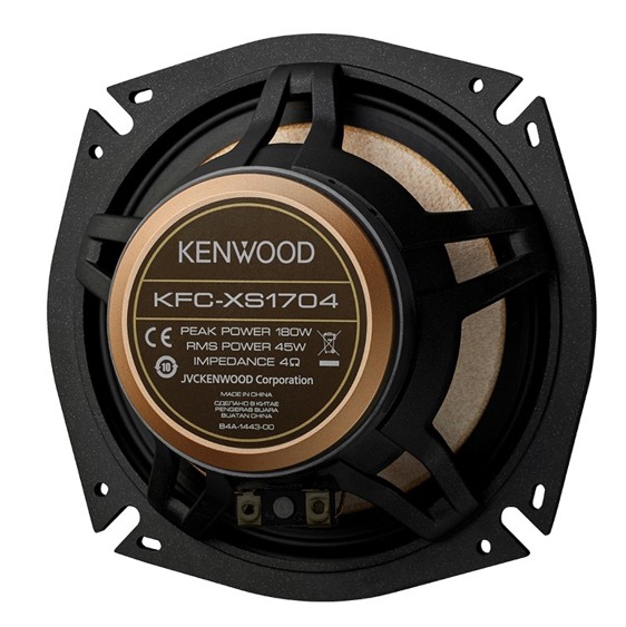 Alternative view of Kenwood XS1704 Komponentsæt Guld serie